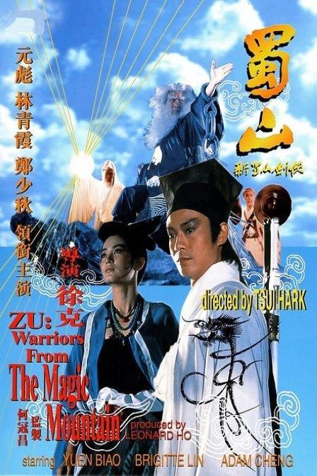 制作日本大阪公立大學毕业证