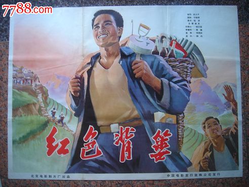 新房办理房产证需要什么手续